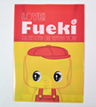 圖片 Fueki-kun A4雙頁口袋文件夾