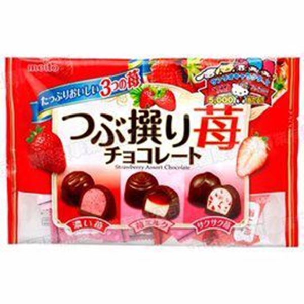 圖片 Meito 草莓巧克力 (160g)